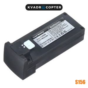 Аккумулятор для дрона AE S156 1800 мА·ч 3,7 В Li-Ion – Аккумуляторная батарея для квадрокоптеров AE S156 1800 mAh 3.7V. Photo 3